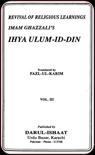 Books By Imam Ghazali Pdf