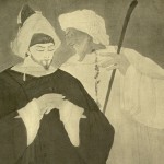 Sufi and Sultan: A.R.Chughtai