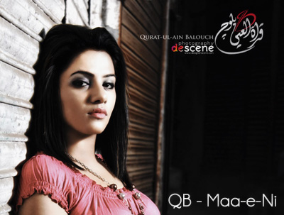 chahat ki khushboo ko maine chun liya mp3 free download chahat ki khushboo ko maine chun liya mp3 free download