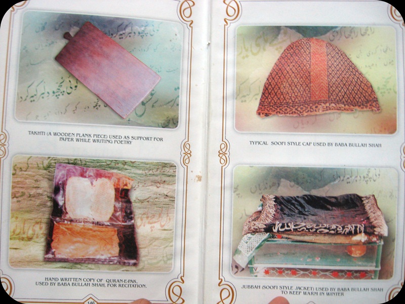 Personal Belongings of Baba Bulleh Shah – TheSufi.com