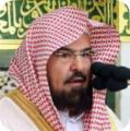 Abdul Rahman Al-Sudais
