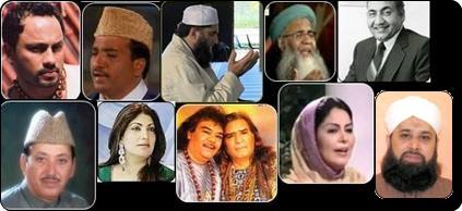 Download Best Naat Ever