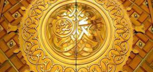Golden Door of Masjid-e-Nabwi Medina