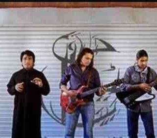 Mekaal Hassan Band - Original Line-up
