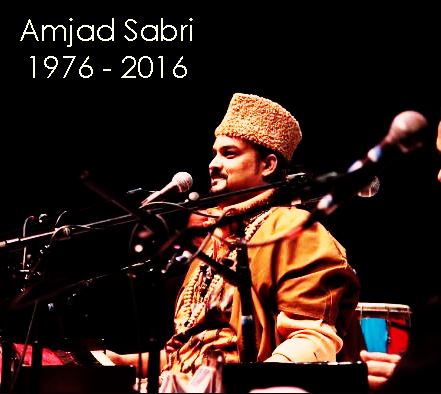 utho rindo amjad sabri mp3 utho rindo amjad sabri mp3