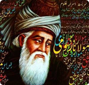 maulana rumi - allama iqbal