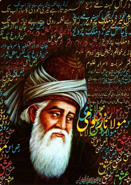 mevlana rumi allama iqbal