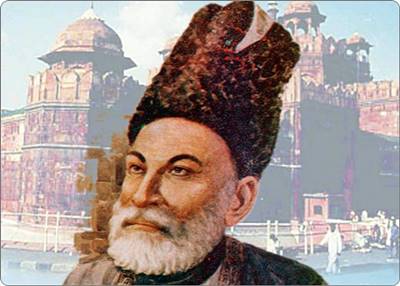 mirza ghalib