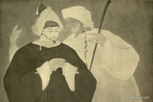 Sufi and Sultan: A.R.Chughtai